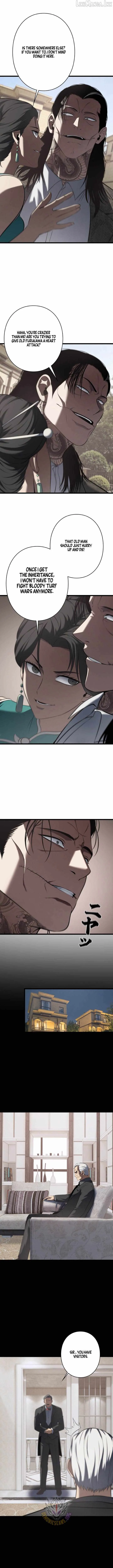 Revenge of the wrongly accused chapter 47 page 2