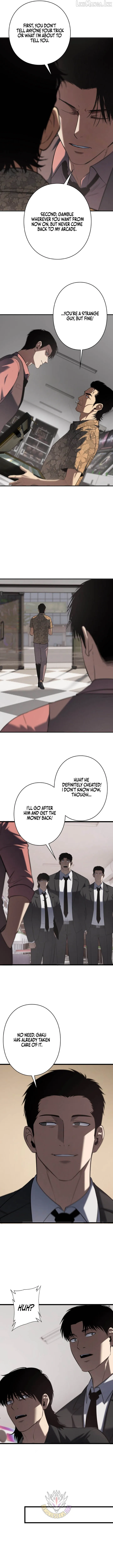 Revenge of the wrongly accused chapter 48 page 6