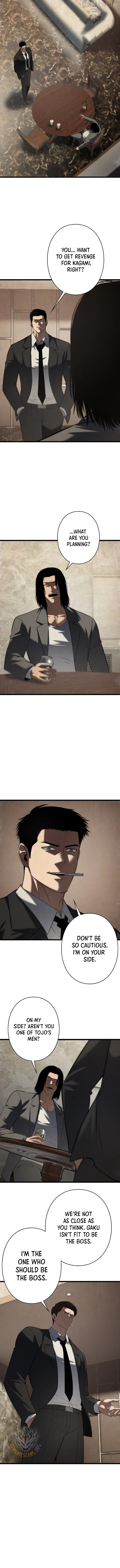 Revenge of the wrongly accused chapter 50 page 2