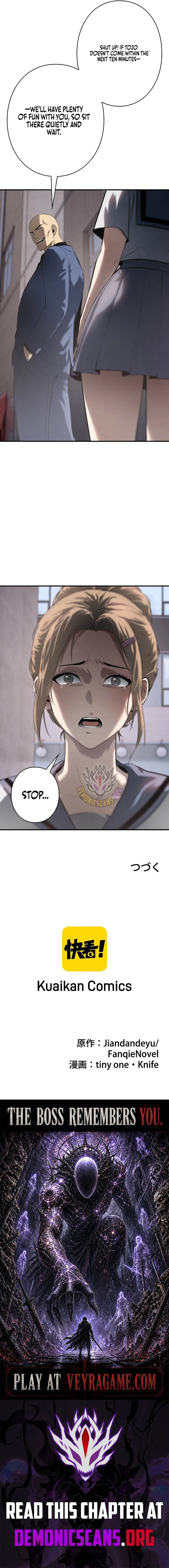 Revenge of the wrongly accused chapter 53 page 11