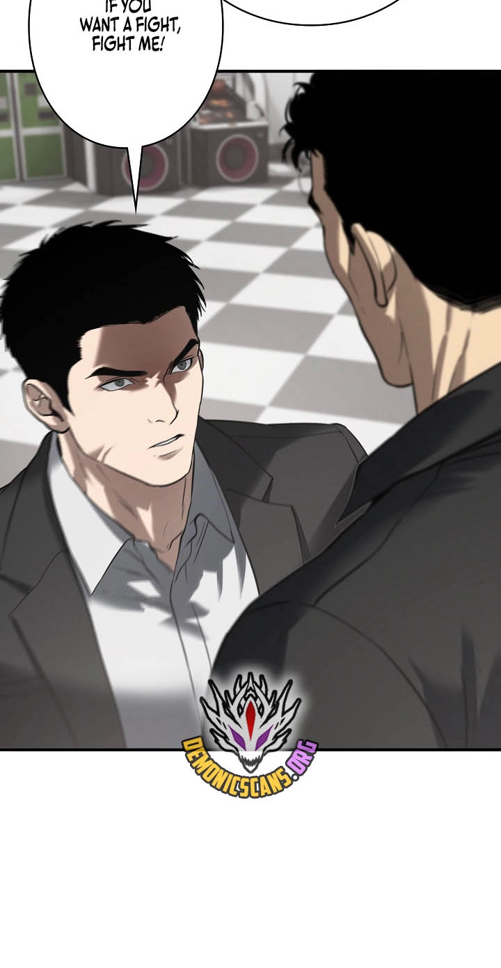 Revenge of the wrongly accused chapter 55 page 51