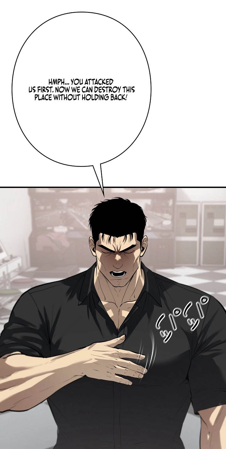Revenge of the wrongly accused chapter 55 page 61