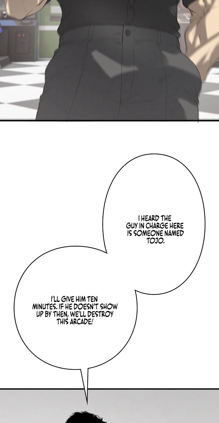 Revenge of the wrongly accused chapter 55 page 49