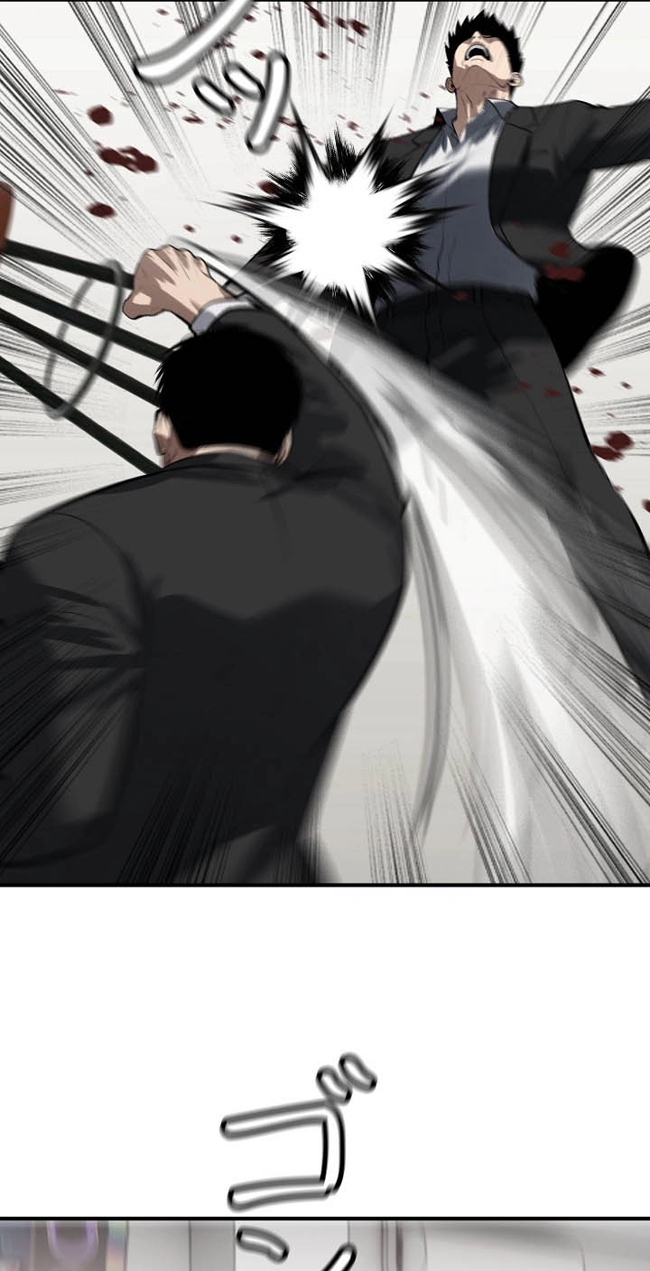 Revenge of the wrongly accused chapter 55 page 66