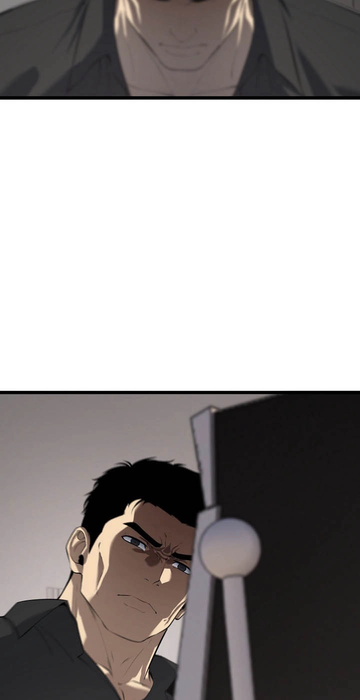 Revenge of the wrongly accused chapter 55 page 14