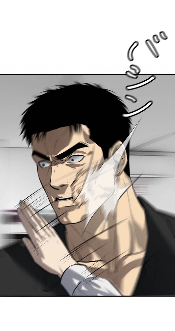 Revenge of the wrongly accused chapter 55 page 53