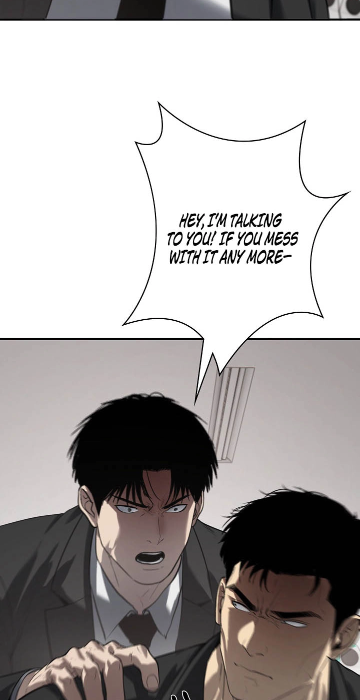 Revenge of the wrongly accused chapter 55 page 26