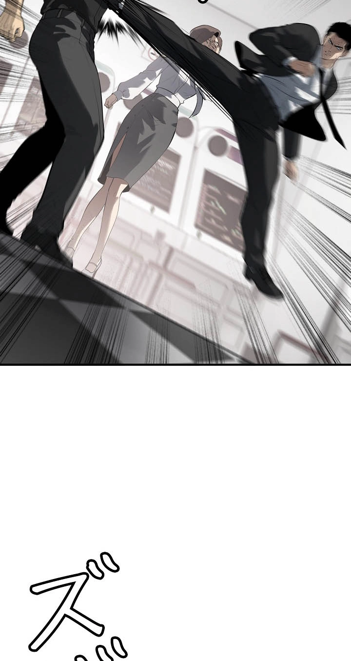 Revenge of the wrongly accused chapter 55 page 57