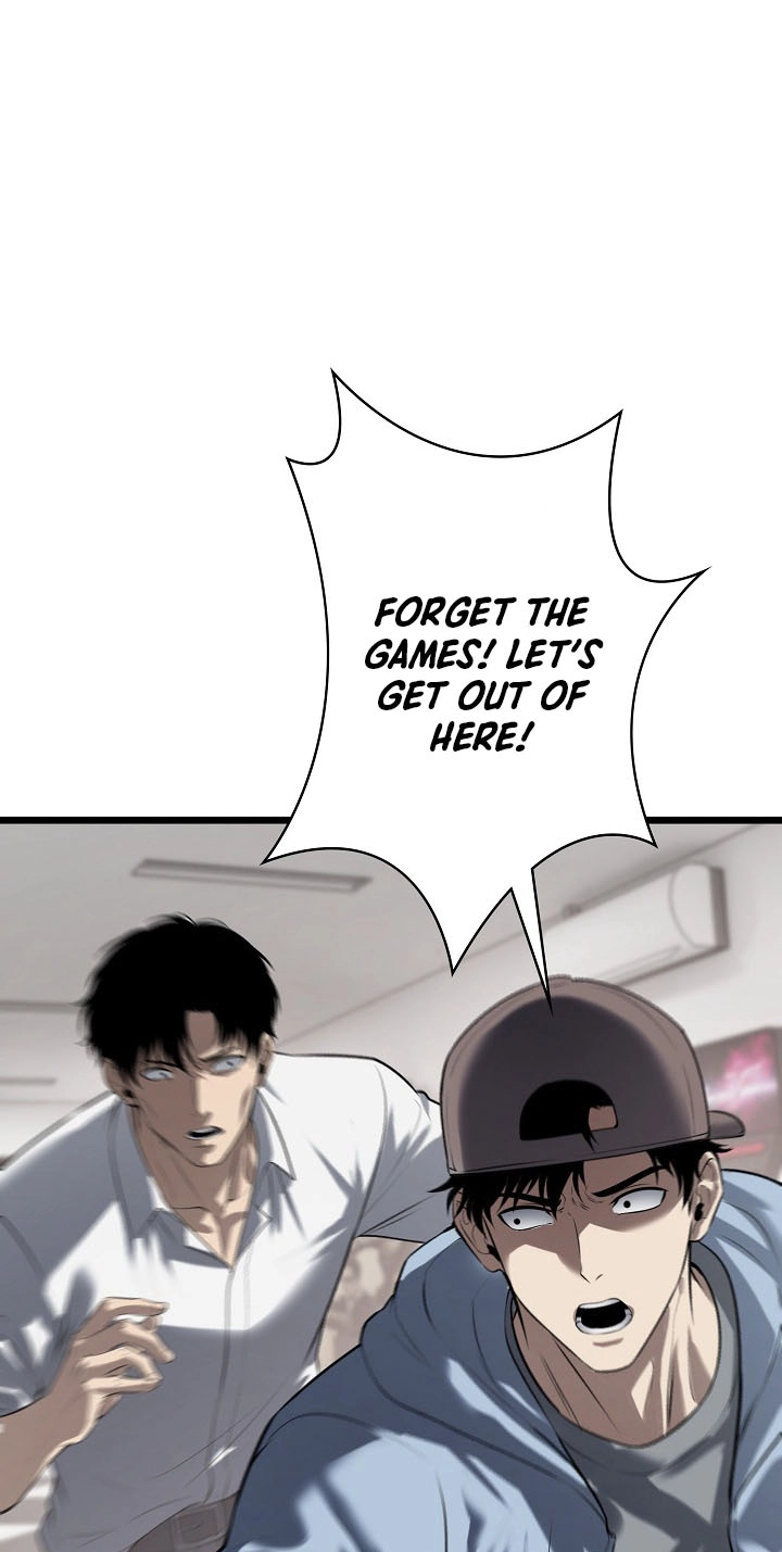 Revenge of the wrongly accused chapter 56 page 25