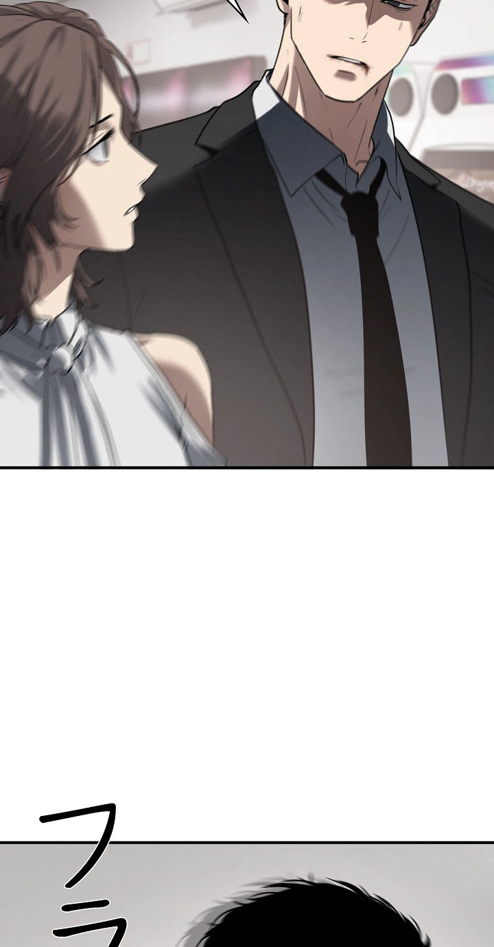 Revenge of the wrongly accused chapter 56 page 71
