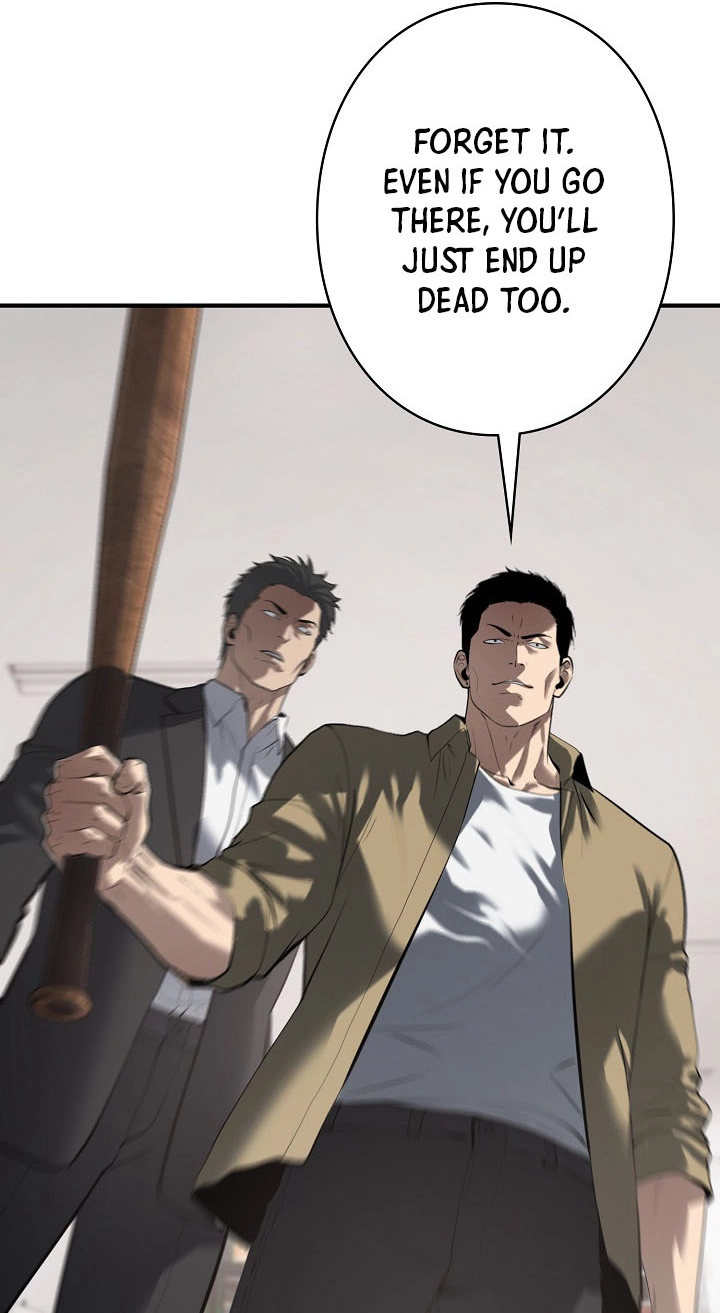 Revenge of the wrongly accused chapter 56 page 12