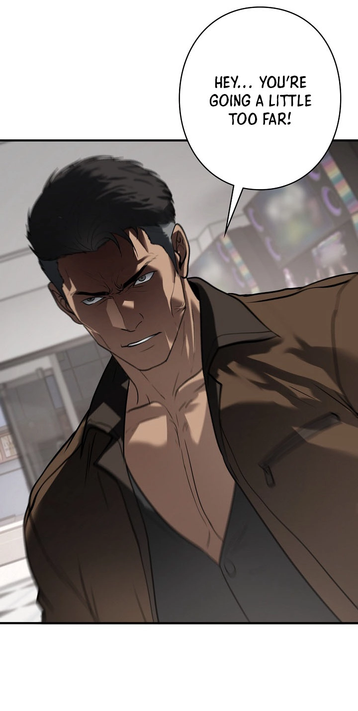 Revenge of the wrongly accused chapter 56 page 43