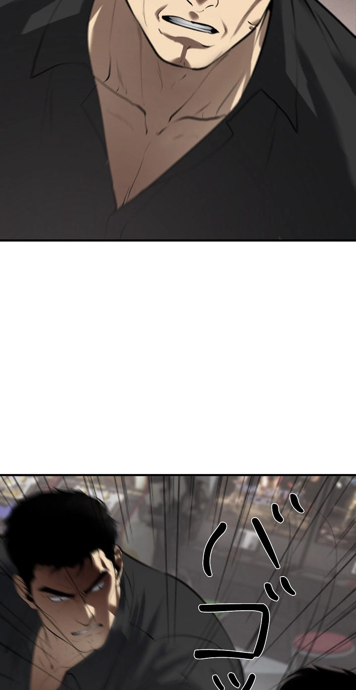 Revenge of the wrongly accused chapter 56 page 56