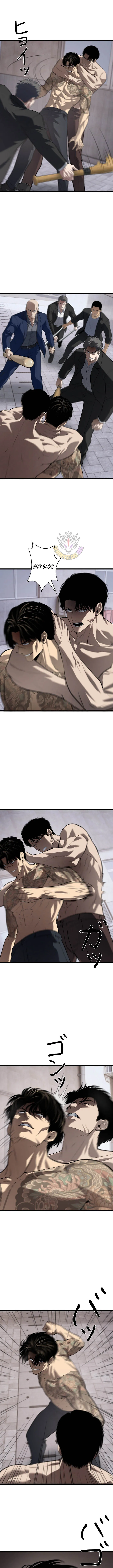 Revenge of the wrongly accused chapter 57 page 4