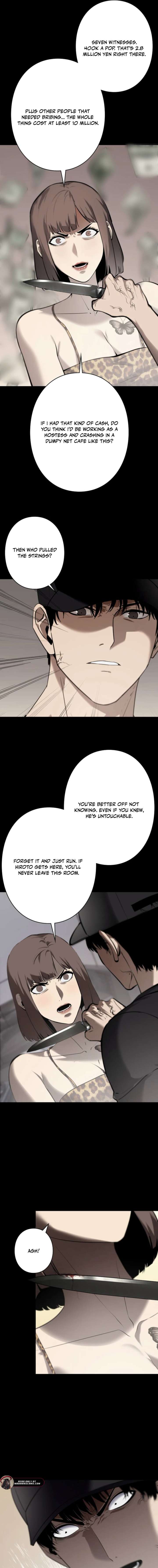 Revenge of the wrongly accused chapter 7 page 8