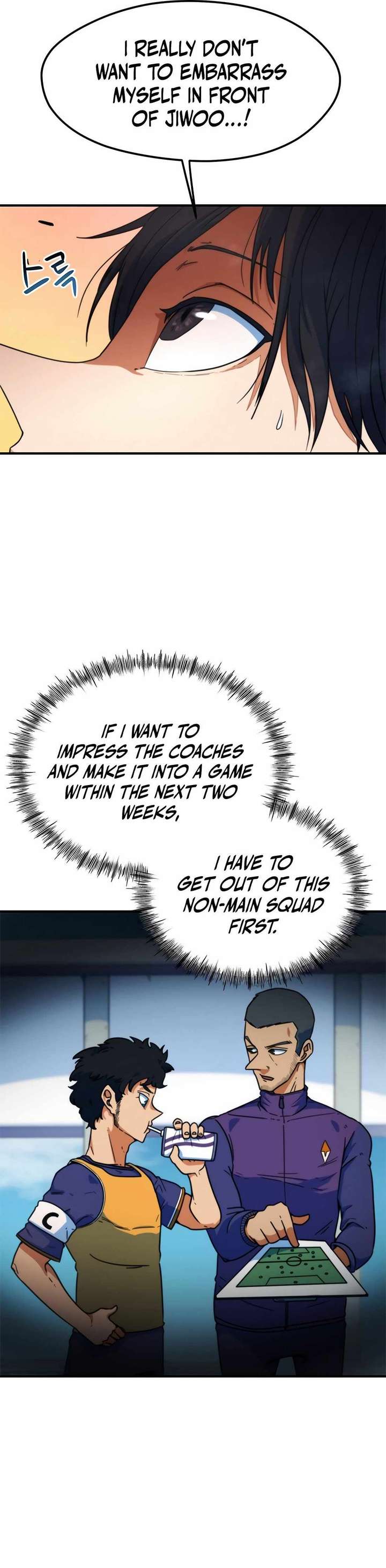 I’m Being Misunderstood as a Soccer Genius chapter 1 page 33