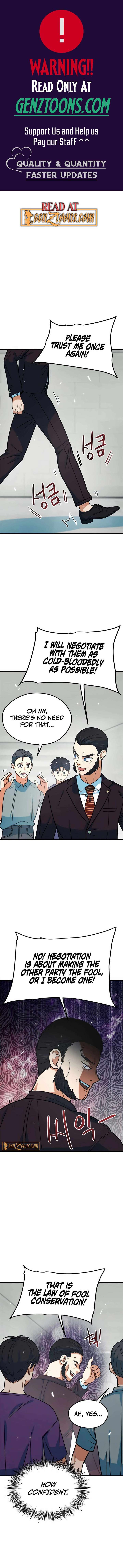 I’m Being Misunderstood as a Soccer Genius chapter 16 page 1