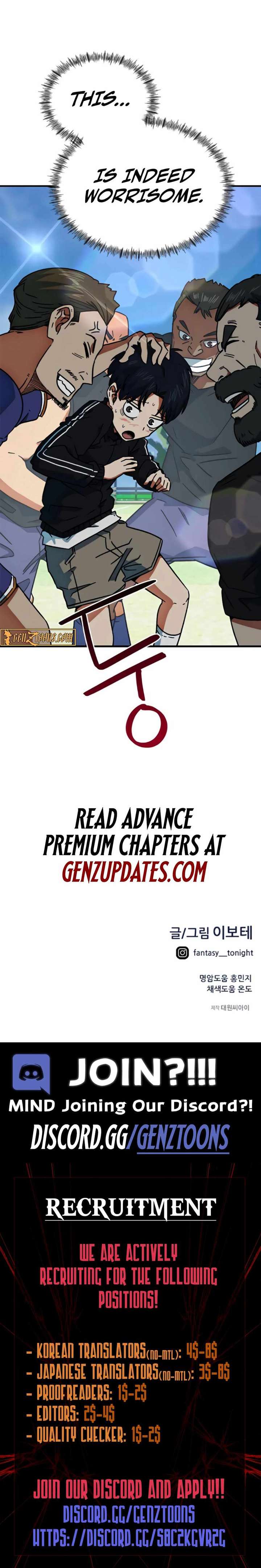 I’m Being Misunderstood as a Soccer Genius chapter 32 page 14