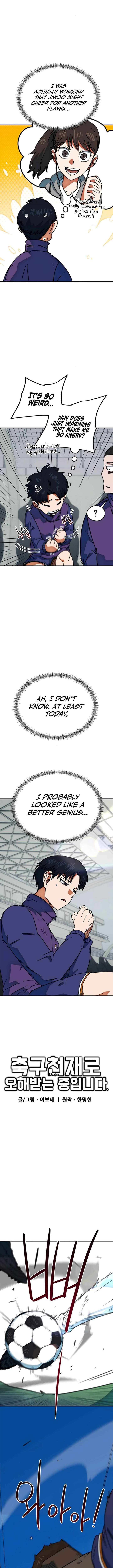 I’m Being Misunderstood as a Soccer Genius chapter 41 page 3