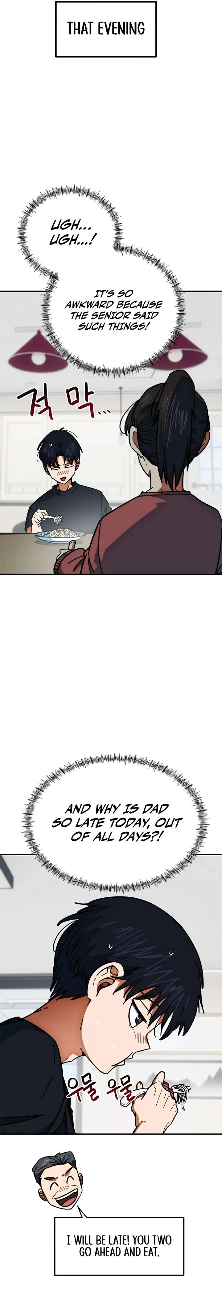 I’m Being Misunderstood as a Soccer Genius chapter 49 page 15