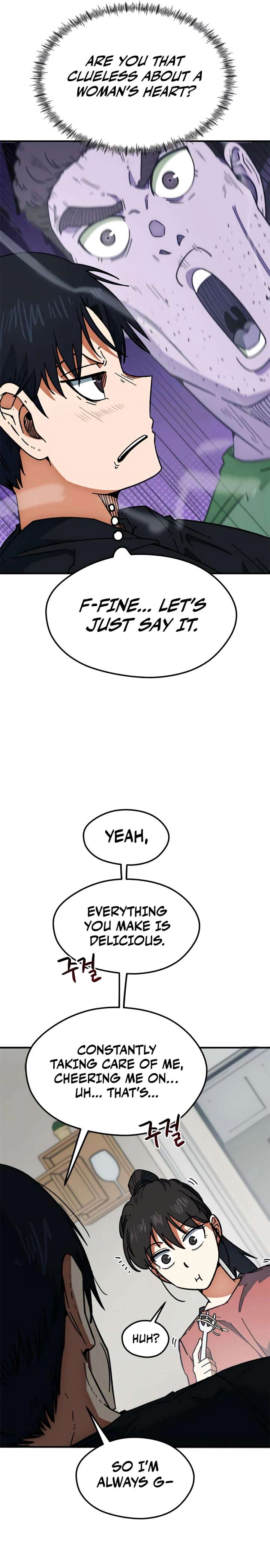 I’m Being Misunderstood as a Soccer Genius chapter 49 page 17