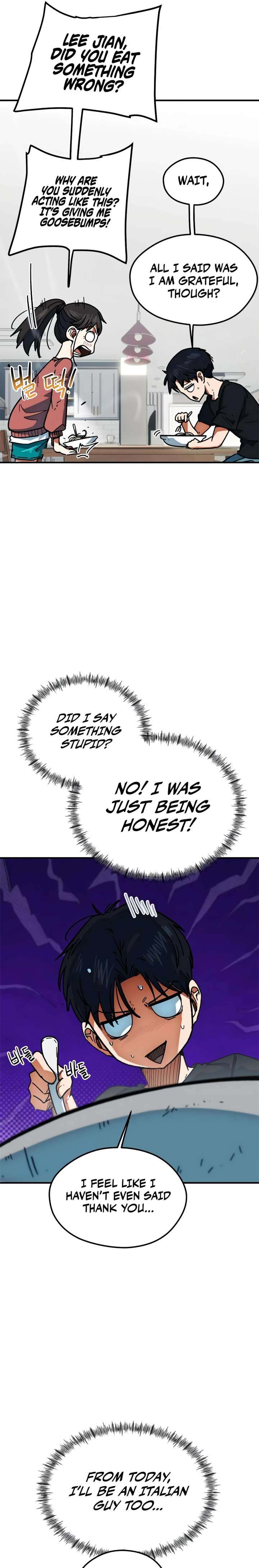 I’m Being Misunderstood as a Soccer Genius chapter 49 page 19