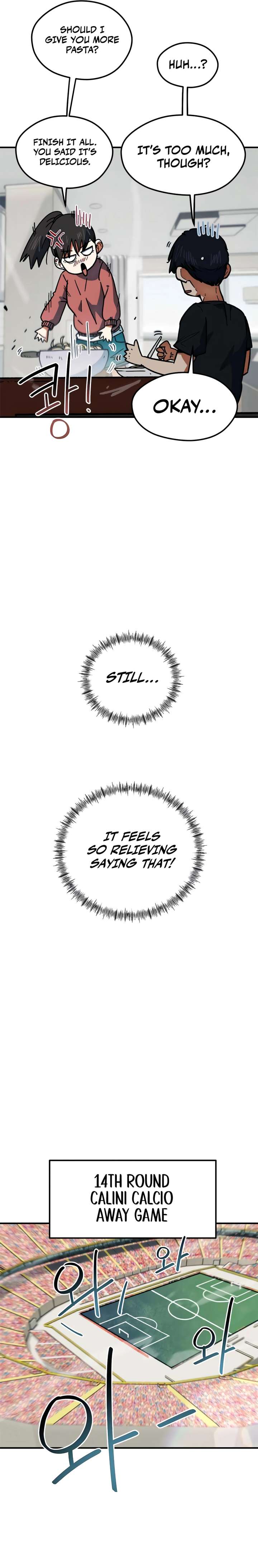 I’m Being Misunderstood as a Soccer Genius chapter 49 page 21