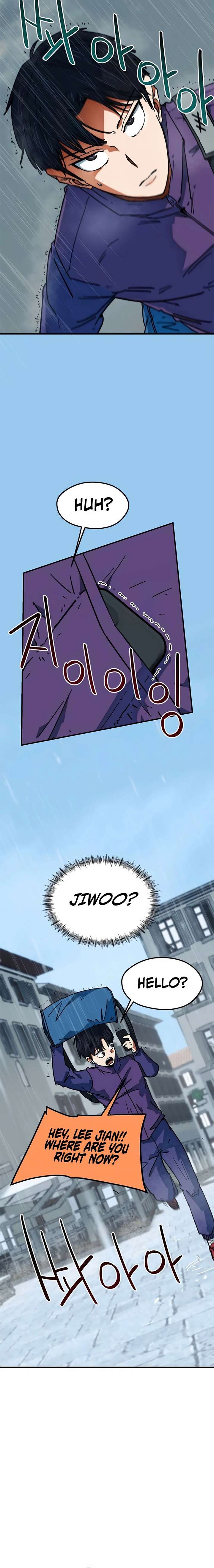 I’m Being Misunderstood as a Soccer Genius chapter 50 page 10