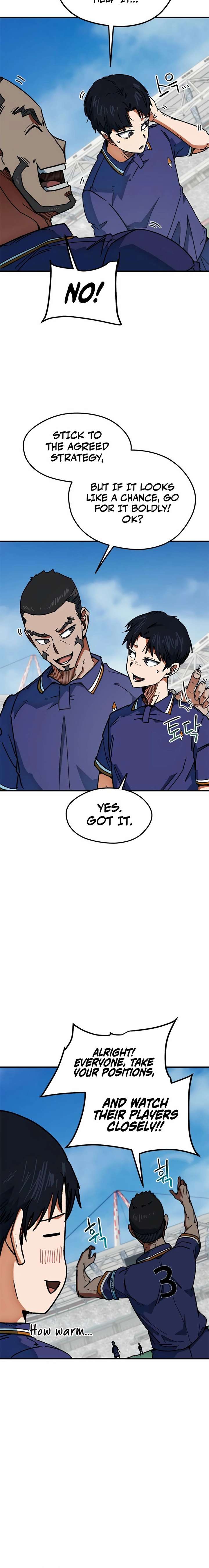I’m Being Misunderstood as a Soccer Genius chapter 51 page 4
