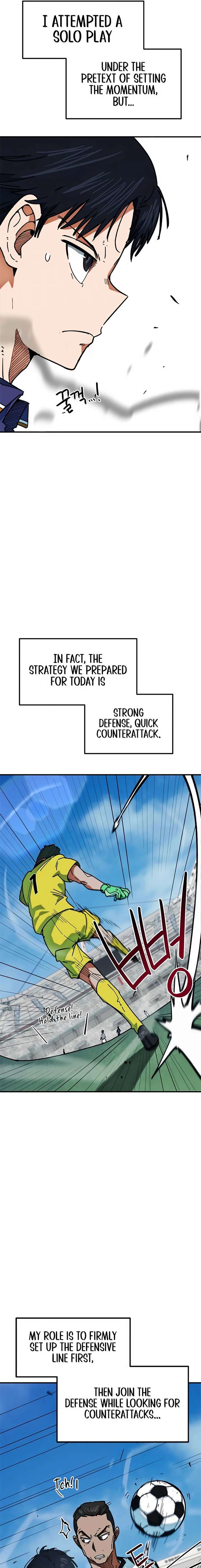 I’m Being Misunderstood as a Soccer Genius chapter 51 page 5