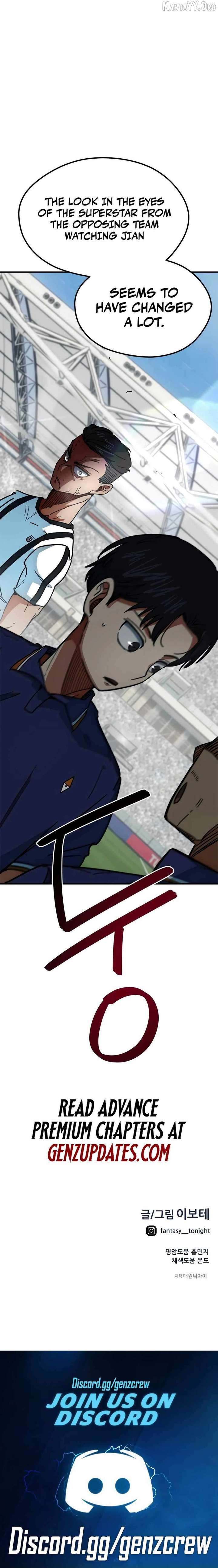 I’m Being Misunderstood as a Soccer Genius chapter 52 page 15