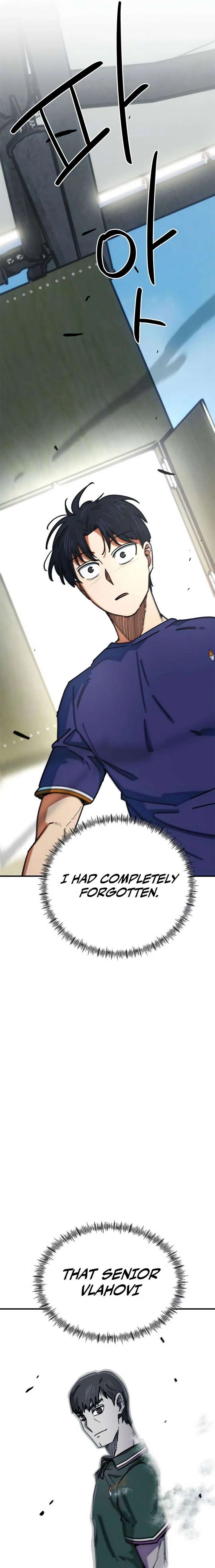 I’m Being Misunderstood as a Soccer Genius chapter 56 page 29