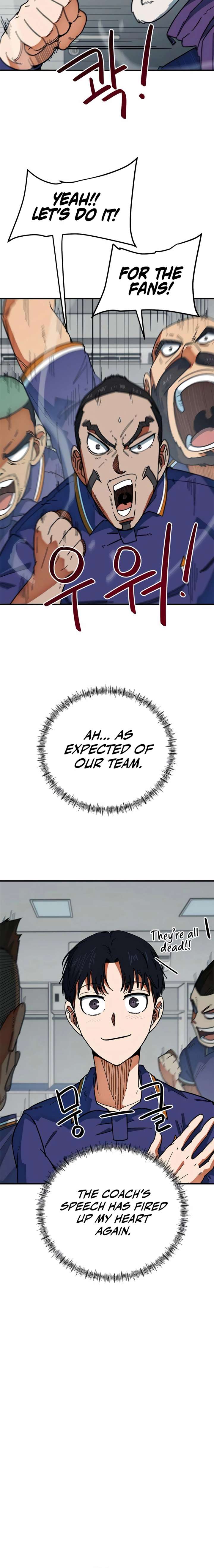 I’m Being Misunderstood as a Soccer Genius chapter 59 page 4