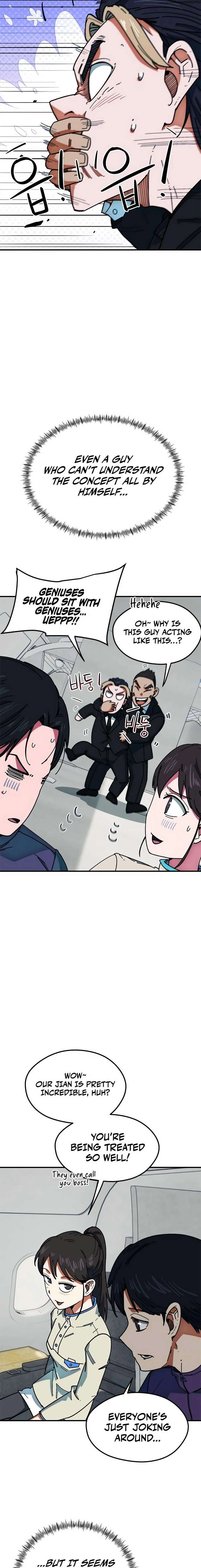 I’m Being Misunderstood as a Soccer Genius chapter 60 page 25