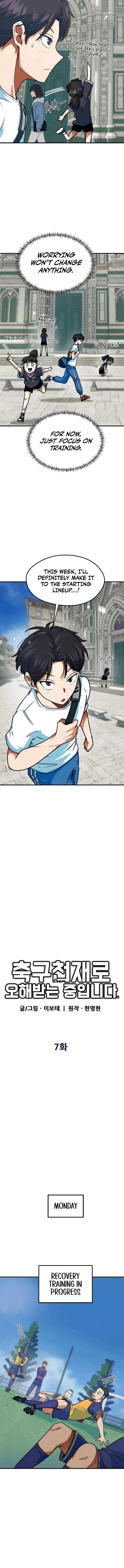 I’m Being Misunderstood as a Soccer Genius chapter 7 page 6