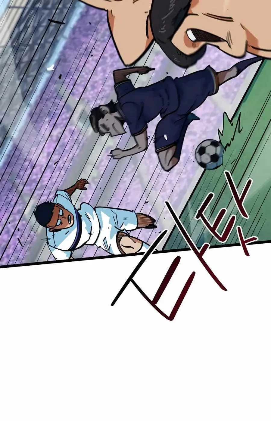 I’m Being Misunderstood as a Soccer Genius chapter 72 page 108