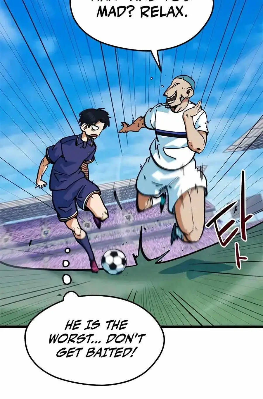I’m Being Misunderstood as a Soccer Genius chapter 72 page 25