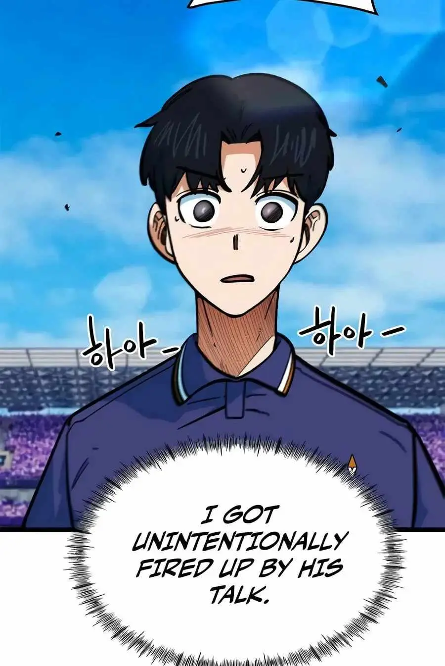 I’m Being Misunderstood as a Soccer Genius chapter 72 page 71