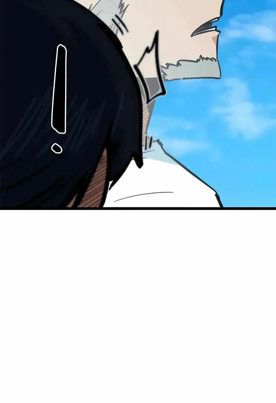 I’m Being Misunderstood as a Soccer Genius chapter 72 page 54