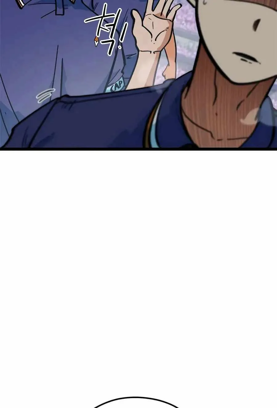 I’m Being Misunderstood as a Soccer Genius chapter 72 page 77