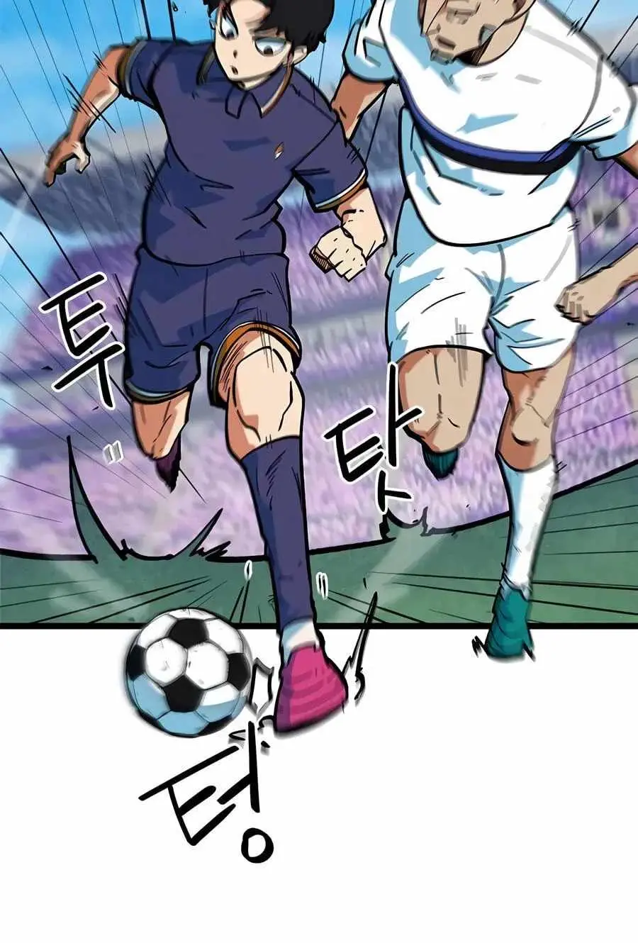 I’m Being Misunderstood as a Soccer Genius chapter 72 page 20