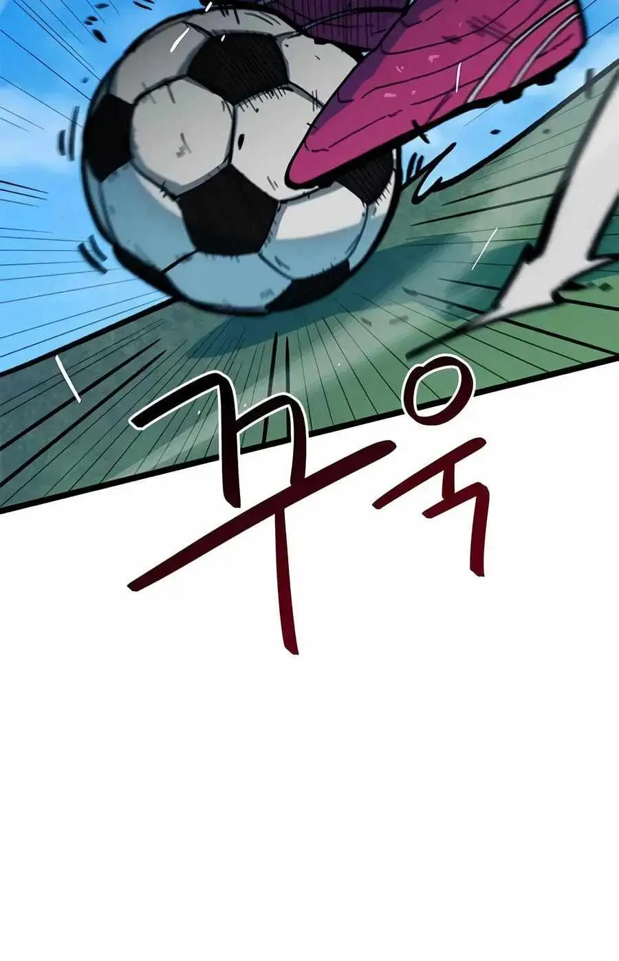 I’m Being Misunderstood as a Soccer Genius chapter 72 page 116
