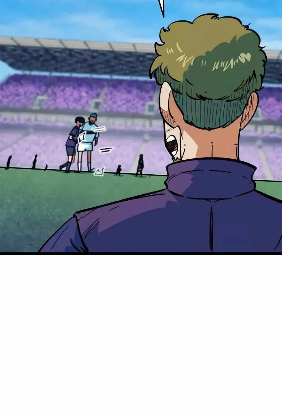 I’m Being Misunderstood as a Soccer Genius chapter 72 page 50