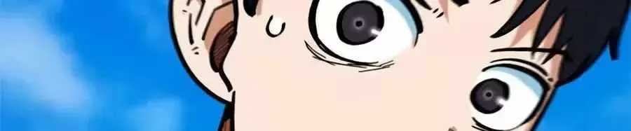 I’m Being Misunderstood as a Soccer Genius chapter 73 page 190