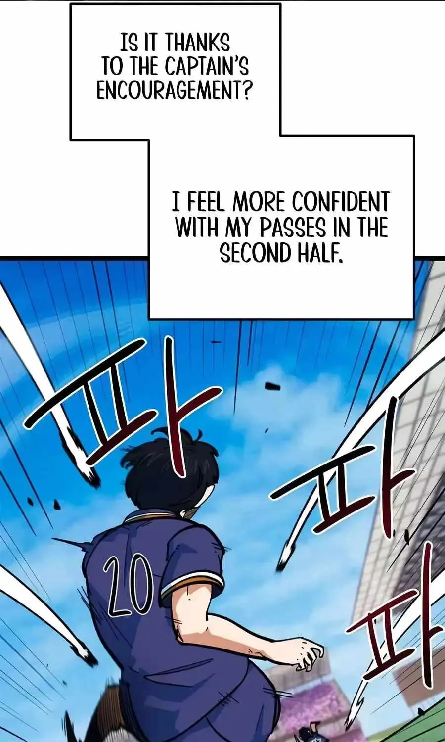 I’m Being Misunderstood as a Soccer Genius chapter 73 page 139