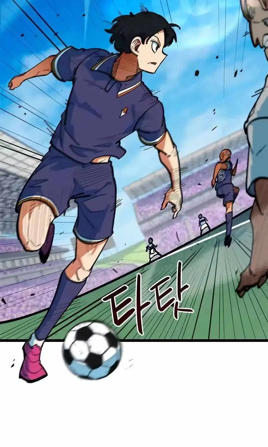 I’m Being Misunderstood as a Soccer Genius chapter 73 page 69