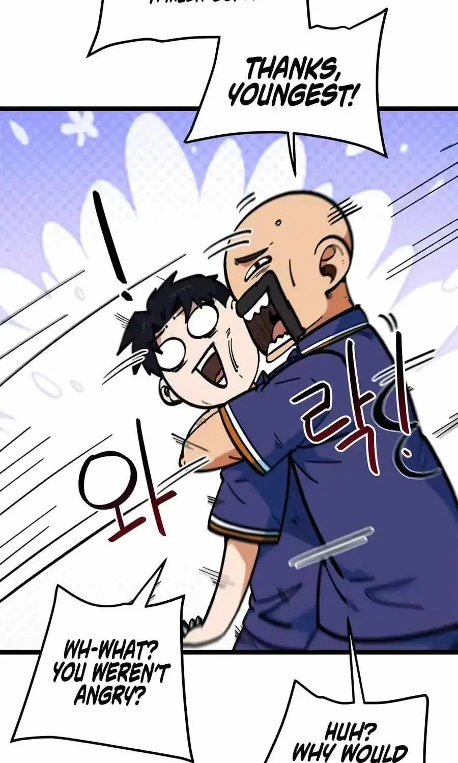 I’m Being Misunderstood as a Soccer Genius chapter 73 page 117
