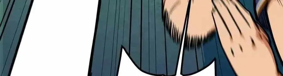 I’m Being Misunderstood as a Soccer Genius chapter 73 page 98