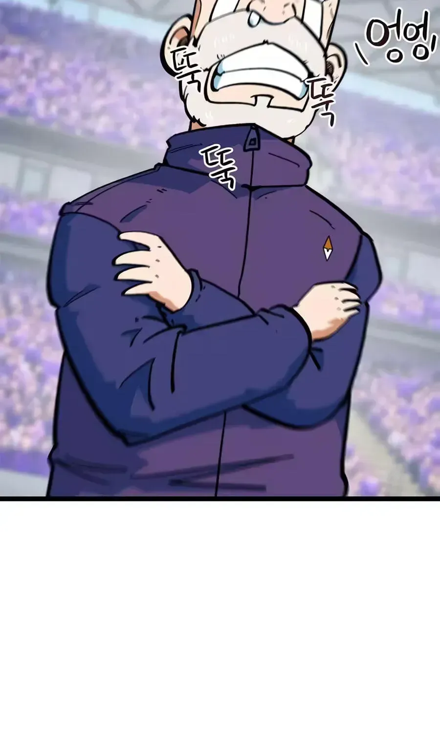 I’m Being Misunderstood as a Soccer Genius chapter 73 page 31