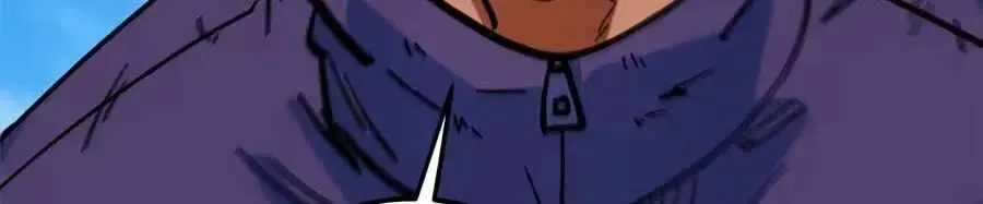 I’m Being Misunderstood as a Soccer Genius chapter 73 page 200